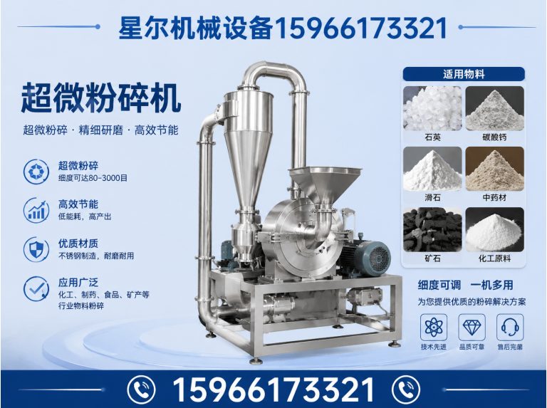 昌邑市脱气包装机展示图